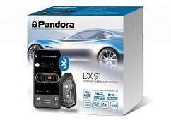 Сигнализация Pandora DX 91 с автозапуском и управлением со смартфона